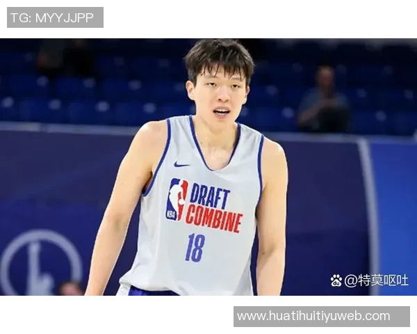 比卢普斯称赞杨瀚森展现出色比赛节奏与精彩表现 比卢普斯称赞杨瀚森展现出色比赛节奏与精彩表现