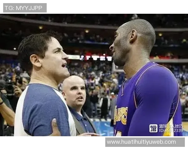 库班回忆往事:差点用约什霍华德和特里交易科比的惊险时刻 库班回忆往事:差点用约什霍华德和特里交易科比的惊险时刻