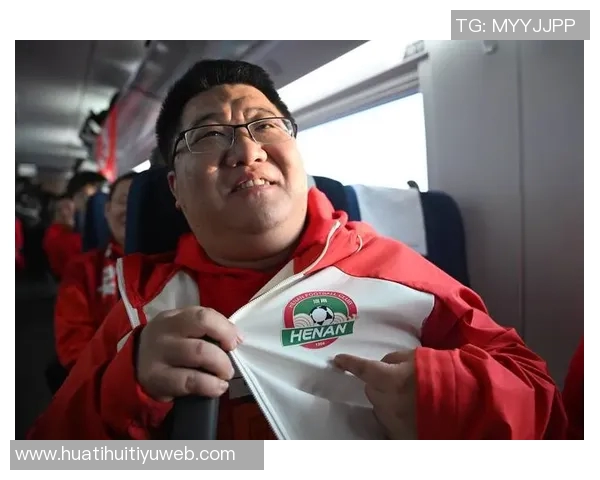 铁路部门开通国安球迷专列助力足协杯决赛观赛出行保障