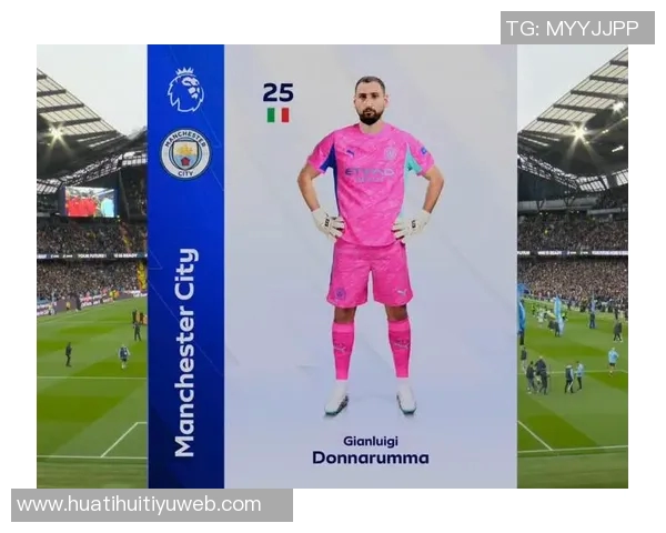 曼晚评曼城新赛季球员表现哈兰德满分10分多纳鲁马等获8分