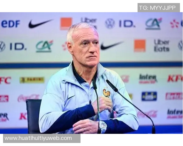 德尚表示世预赛胜利令人满意下周将考察北美世界杯基地 德尚表示世预赛胜利令人满意下周将考察北美世界杯基地