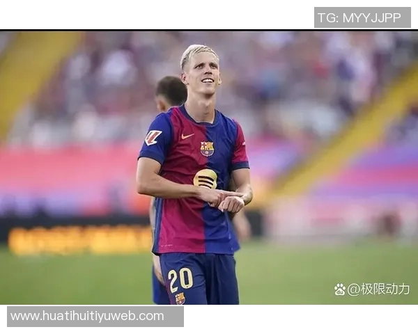 巴萨B队17岁边锋遭遇十字韧带撕裂伤缺一年前景堪忧