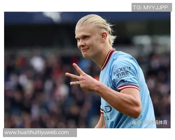 哈兰德专注于下一场比赛不愿谈世界杯晋级可能性